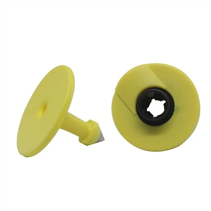 RFID oznaka za praćenje životinja